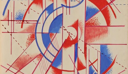 Любовь Попова в Еврейском музее и центре толерантности